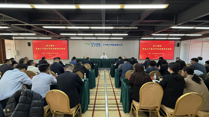 SG·亚洲胜游(中国区)官方网站